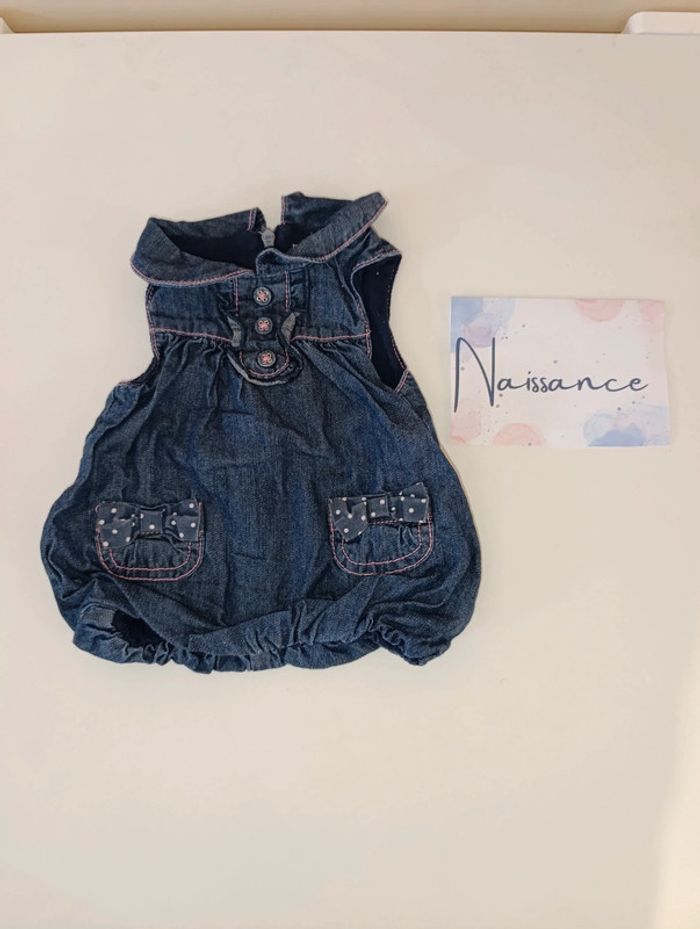 Robe naissance Kimbaloo - photo numéro 2