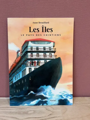 Livre école des loisirs 88