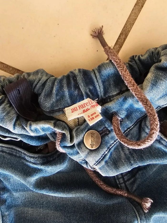 Ensemble sergent major/dpam 10/8 ans - photo numéro 4