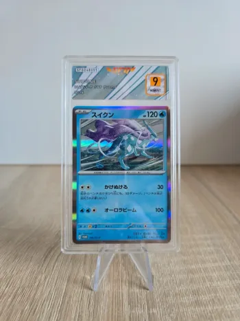 Carte gradée SFG Suicune 9