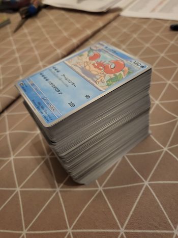 Lot cartes Japonnaise 151c