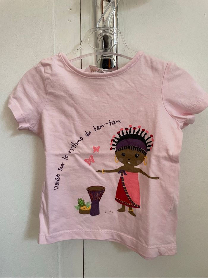 T-shirt manches courtes bébé - photo numéro 3