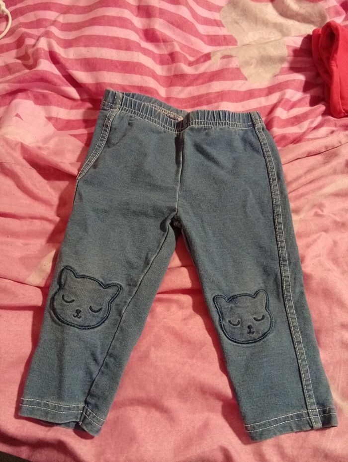 Pantalon fille - photo numéro 2