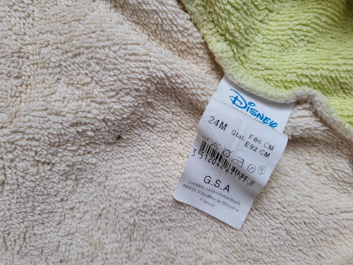 Peignoir tigrou - photo numéro 3