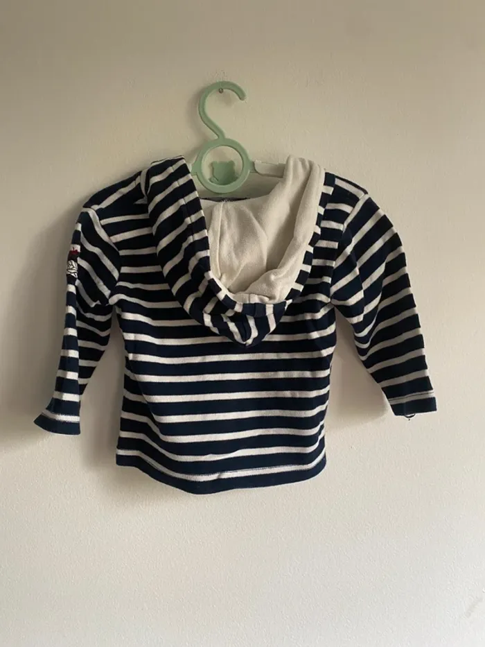 Sweat Zippé rayé style marinière à capuche Sable et Mer 12 mois - photo numéro 3