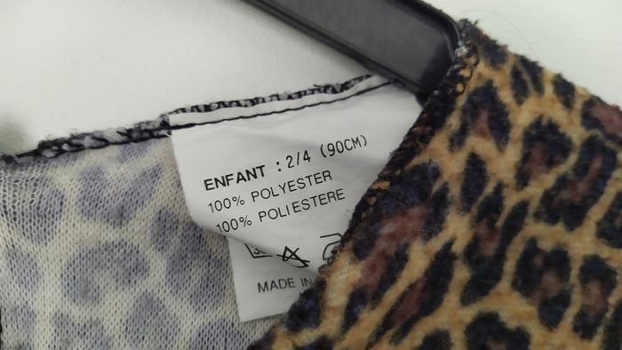 Déguisement girafe 3 ans - photo numéro 7