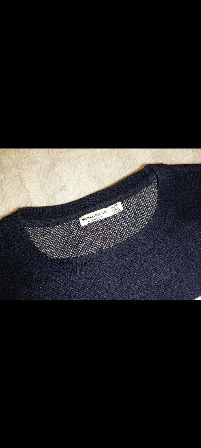 Pull Bershka S " too cool for your" - photo numéro 3