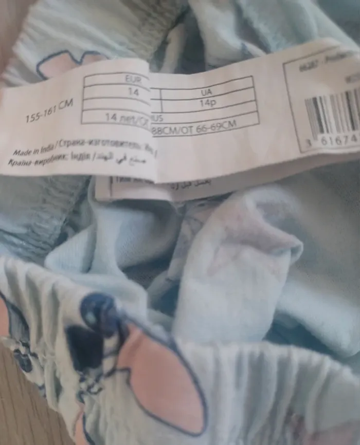 Bas de pyjama stitch disney enfant - photo numéro 8