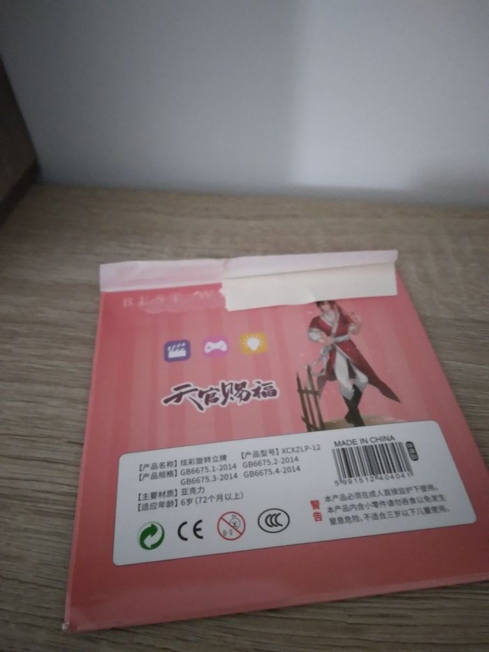 Stand acrylique heaven official blessing - photo numéro 4