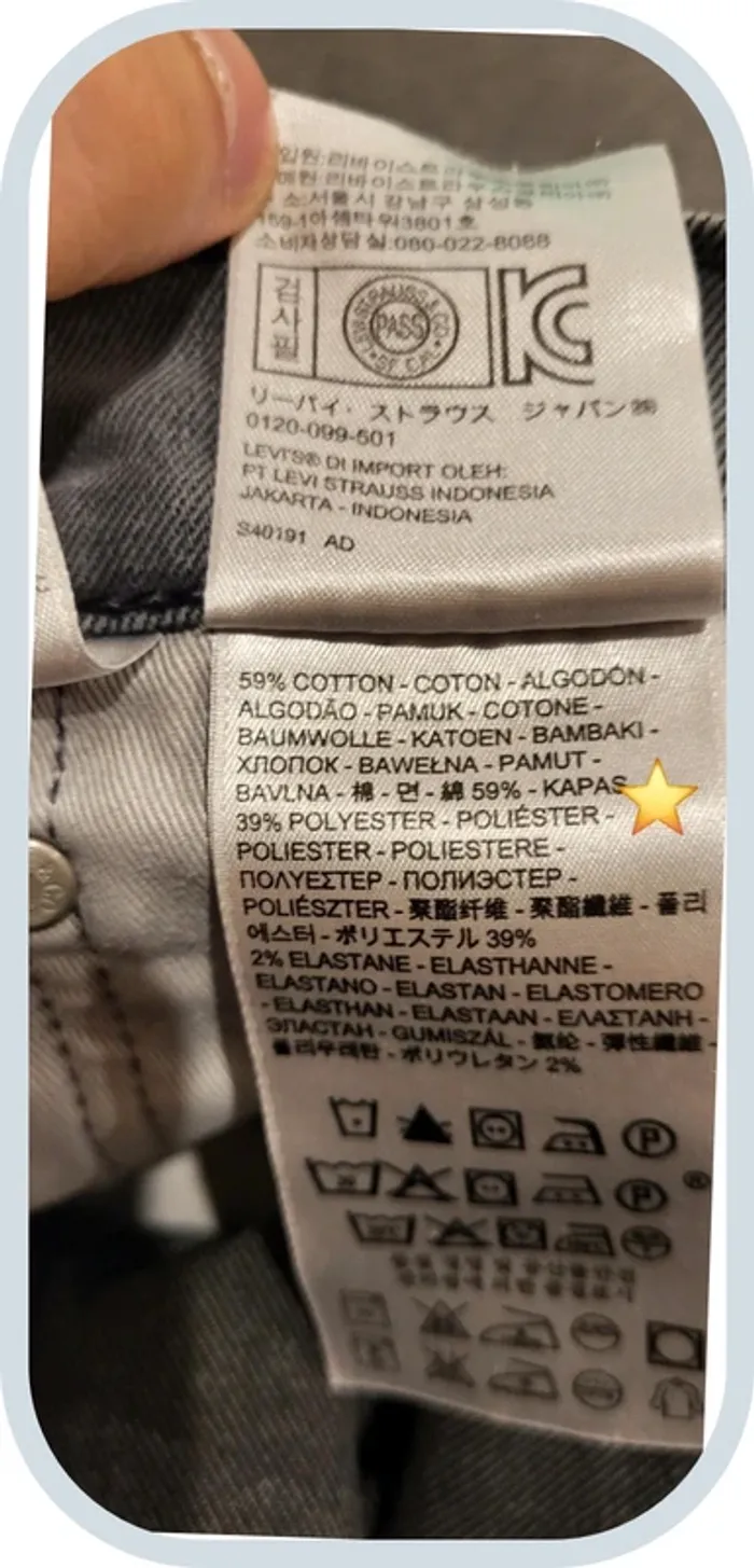 Jean Levi's 522 Homme – Gris Foncé – W30 L34 FR 38 – Coupe Slim – Très Bon État - photo numéro 13