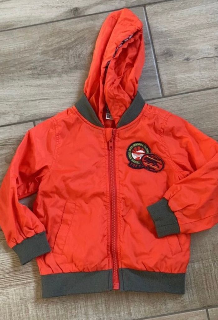 Coupe vent - photo numéro 2