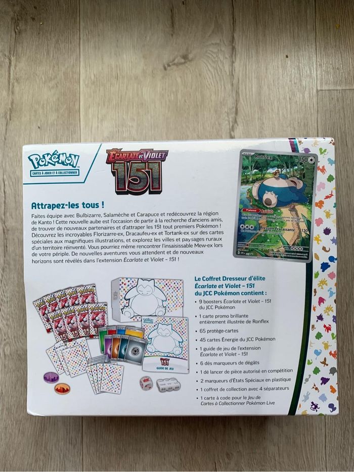 Coffret Dresseur ETB 151 Pokémon - photo numéro 2