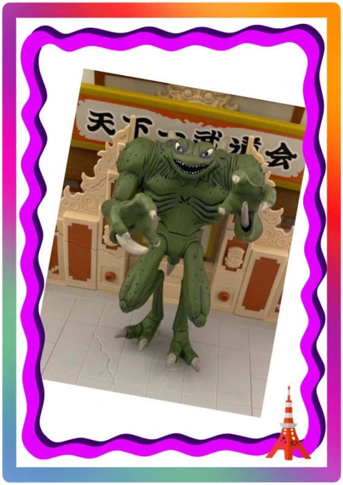 Figurine Yakkon dragon ball Jakks Pacific officielle - photo numéro 3