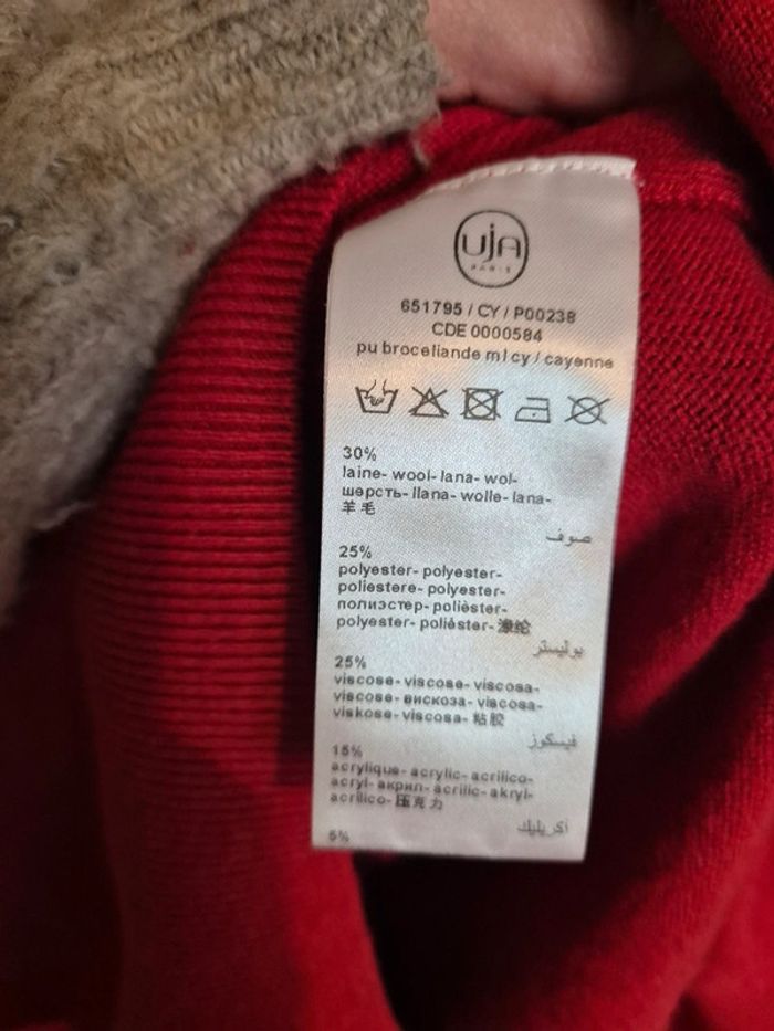 Pull Un jour ailleurs taille 4 - photo numéro 3