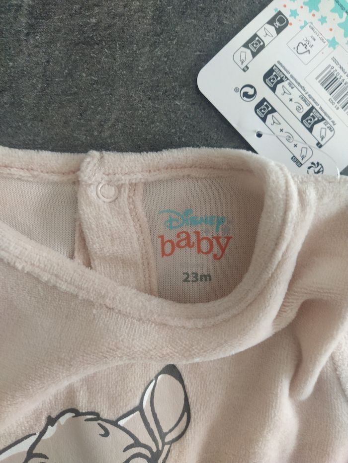 Pyjama - photo numéro 2