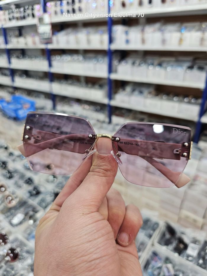 Lunettes