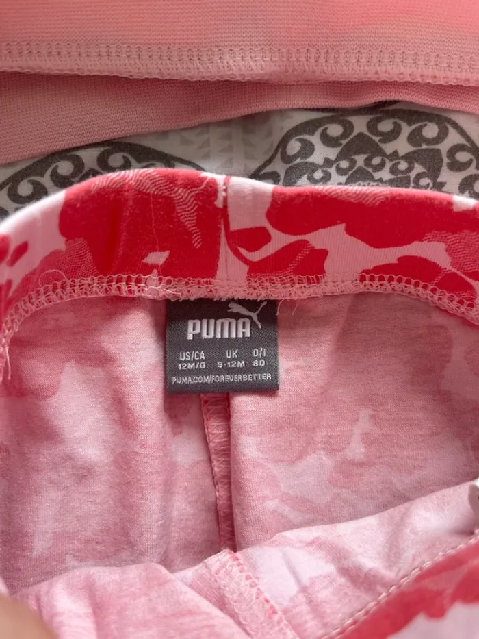 Ensemble PUMA 18 mois - photo numéro 3