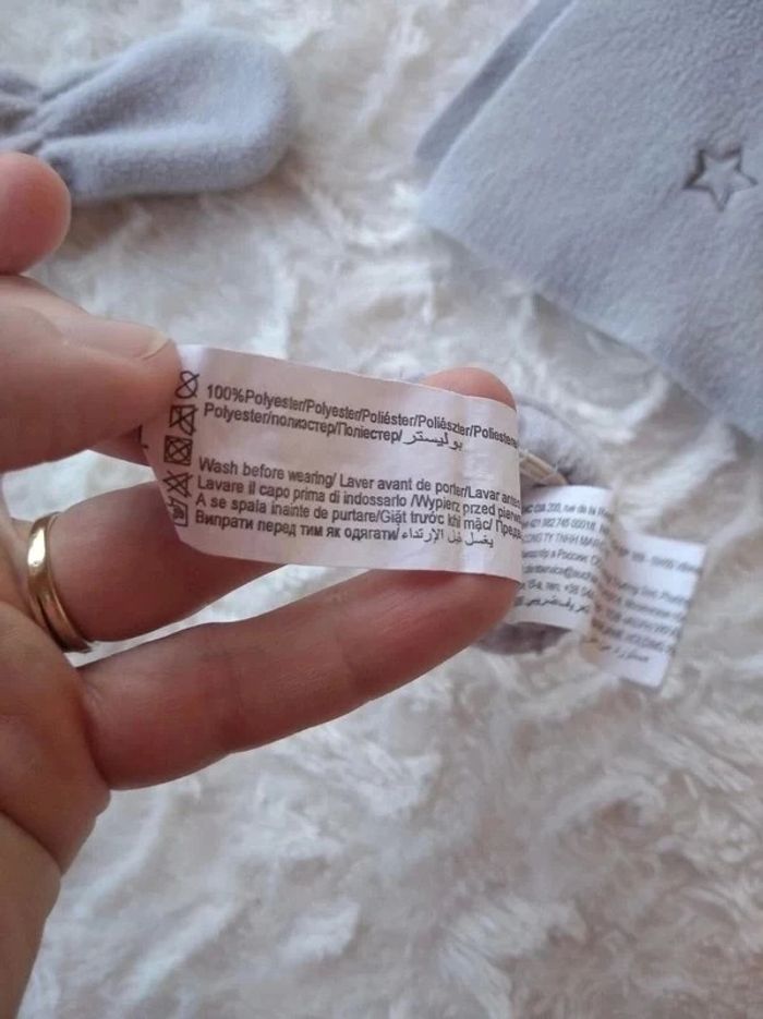 Ensemble (écharpe, gants, bonnet) Mixte 0/3 mois étoile Auchan - photo numéro 8