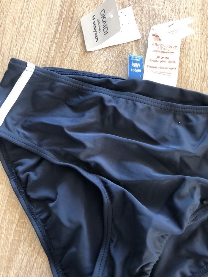 Maillot de bain 14 ans - photo numéro 3