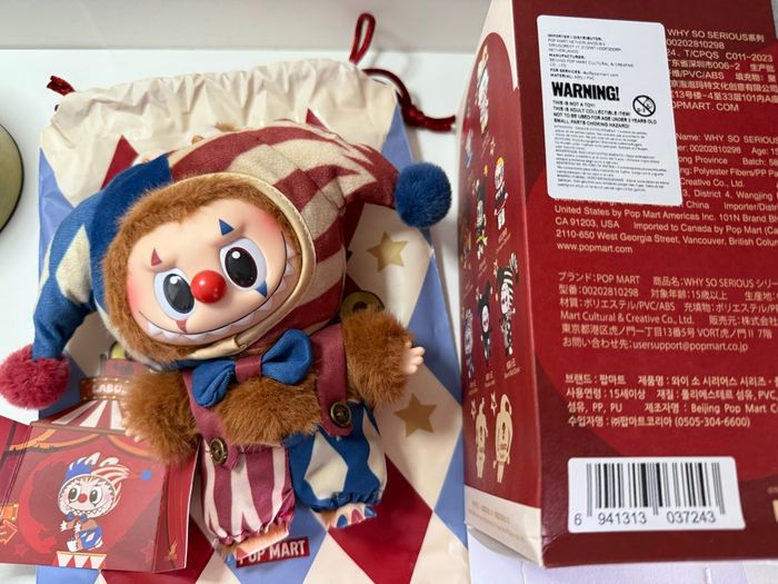Why so serious labubu popmart - photo numéro 4