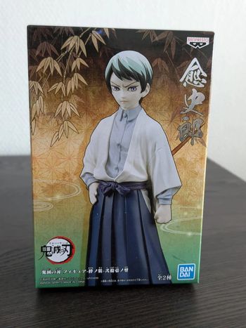 Figurine Demon Slayer - Yushiro - Banpresto