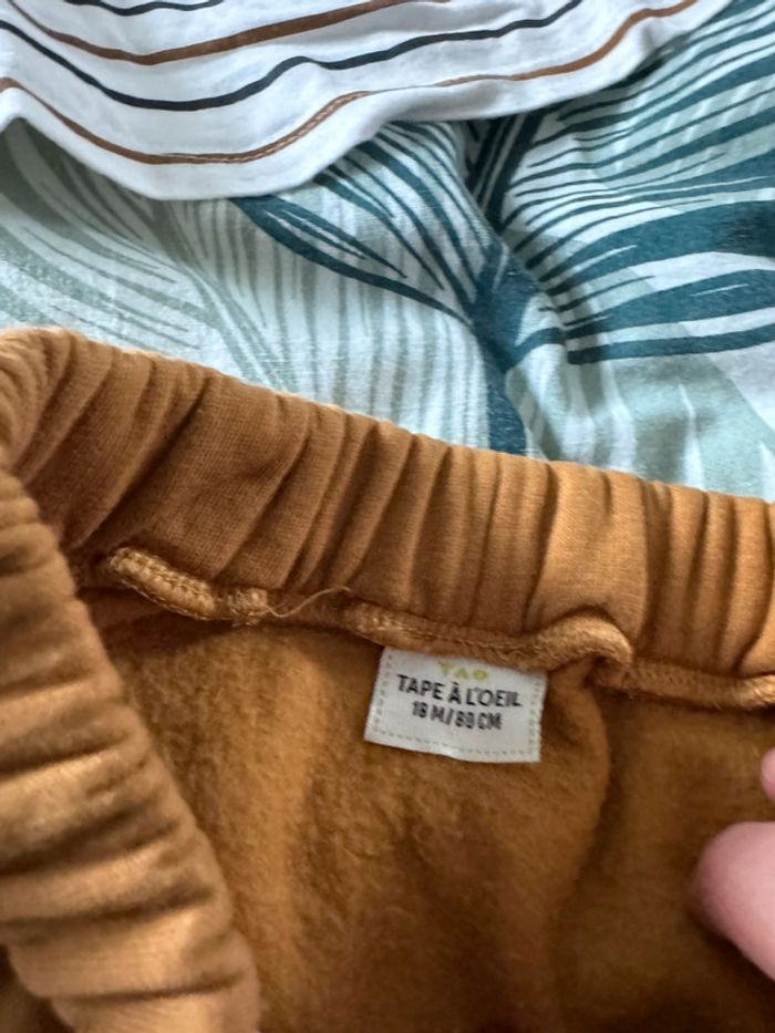 Ensemble bébé TAO - photo numéro 4