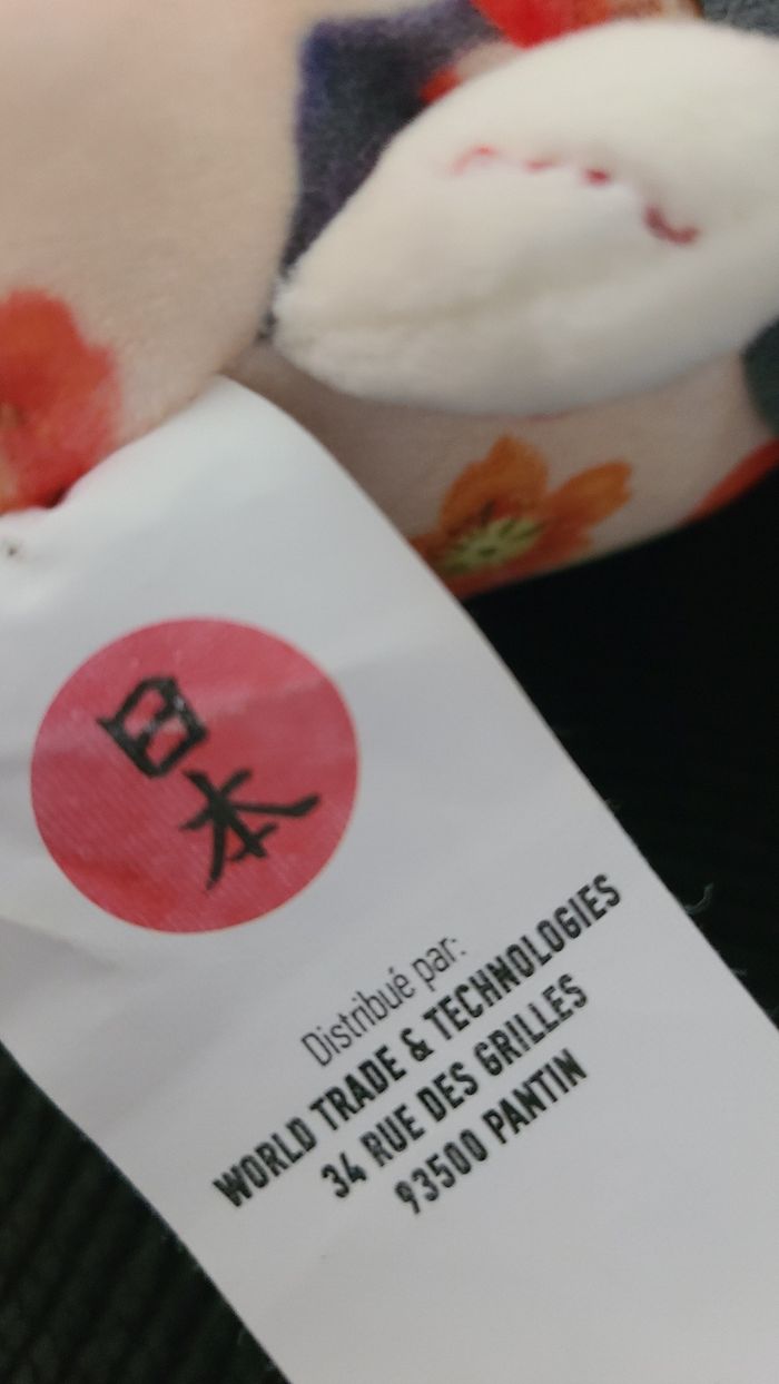 Japan Cat - Peluche doudou chat - photo numéro 5