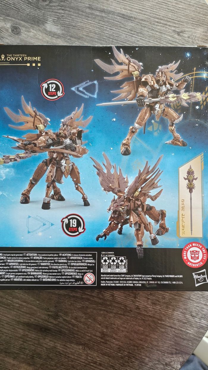 Onyx prime - photo numéro 2