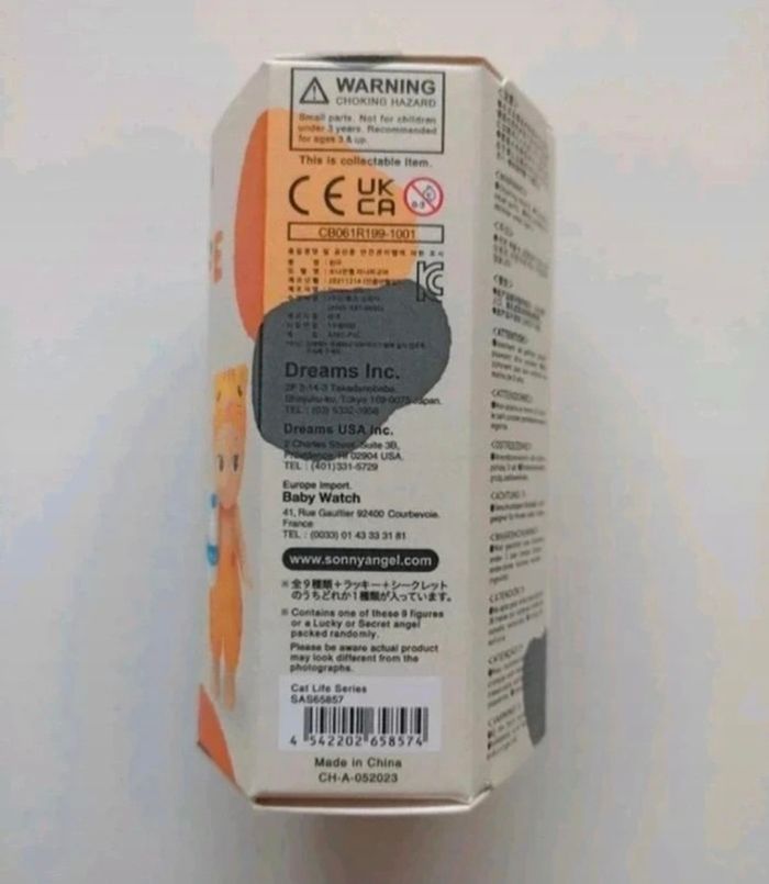 Sonny Angel Cat Life Séries - photo numéro 4