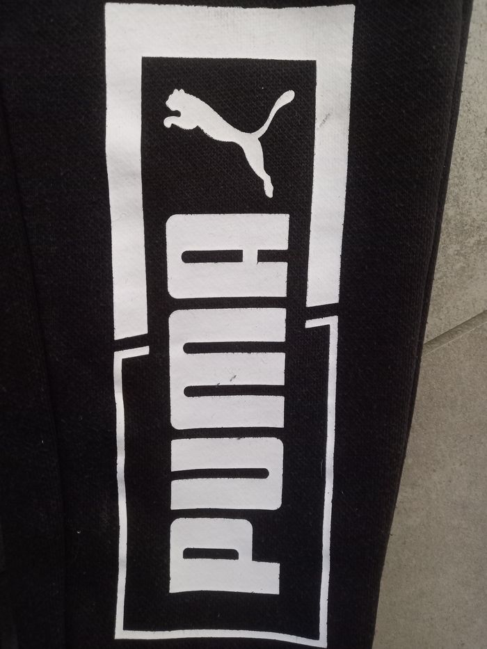 Pantalon jogging Puma garçon 10 ans - photo numéro 3