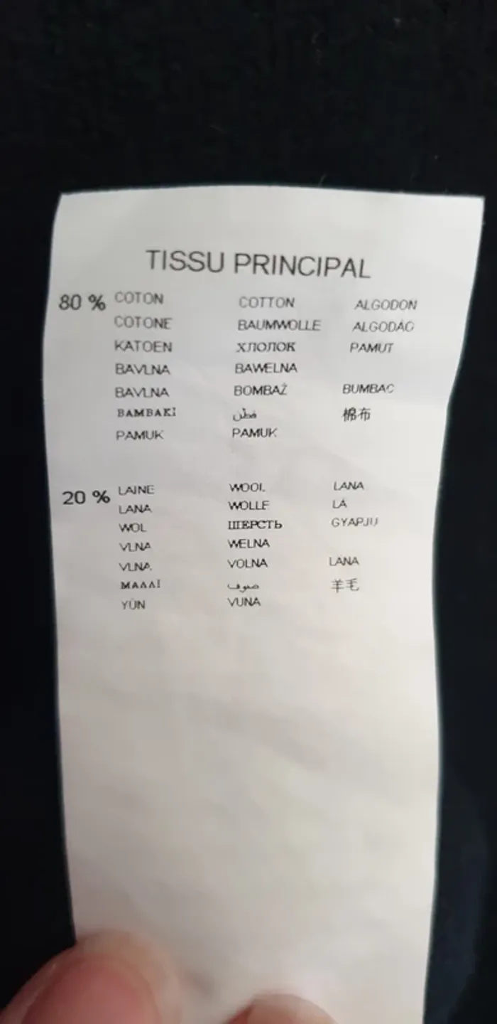 Robe pull promod L - photo numéro 4