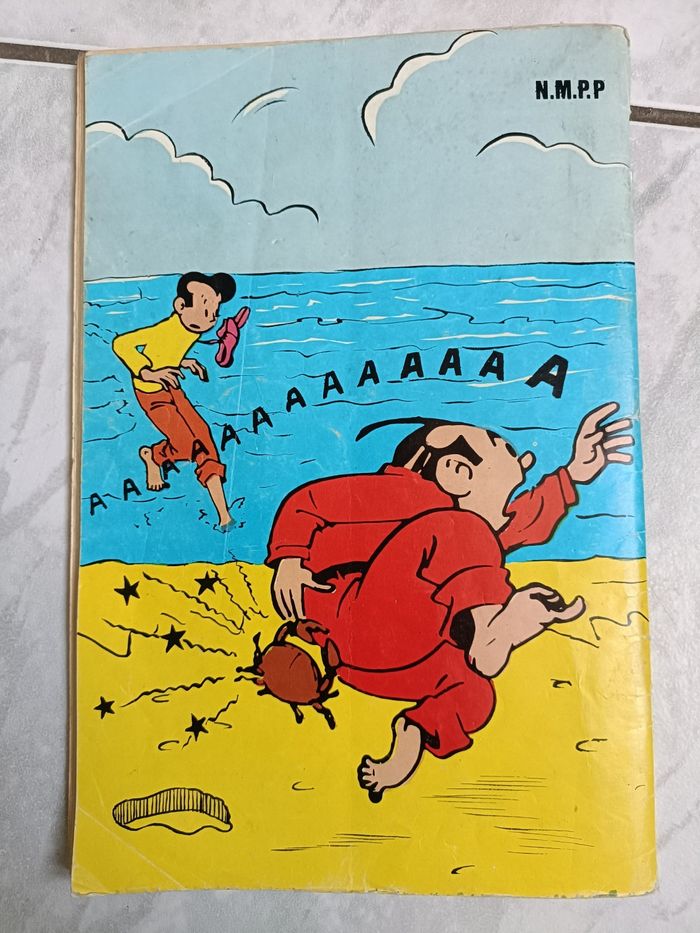 BD vintage Lucky 1970 - photo numéro 6