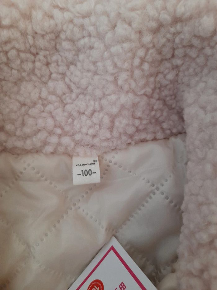 Manteau enfant - photo numéro 2