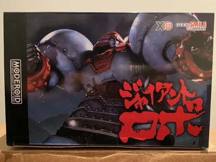 Moderoid - Giant Robo The Day the Earth Stood Still - Good Smile Company - photo numéro 5