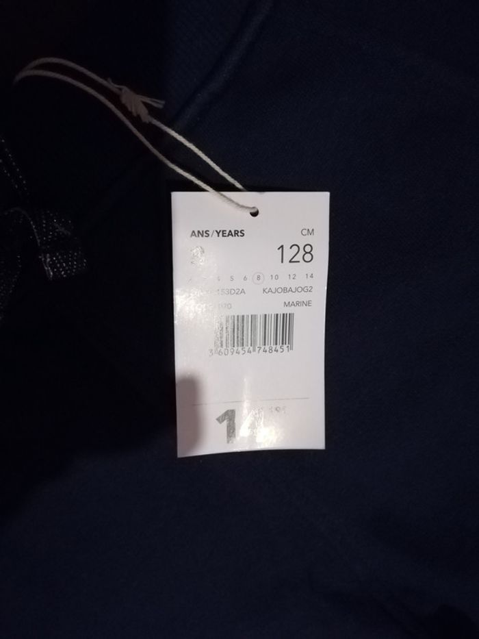 Joli pantalon Dpam taille 8 ans neuf 7€ - photo numéro 2