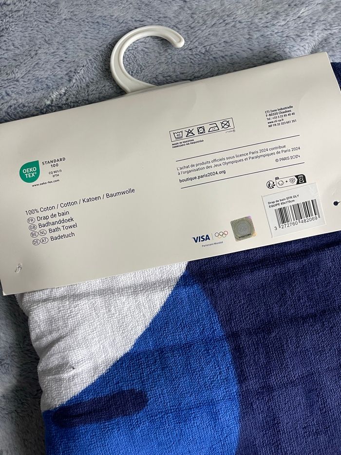 Drap de bain jo Paris 2024 - photo numéro 4