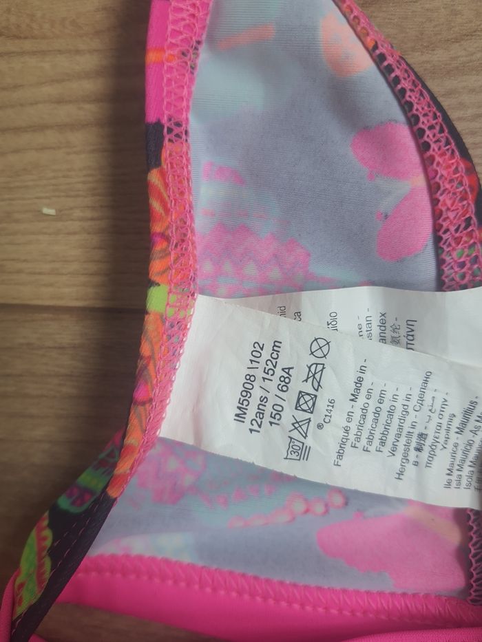 Maillot de bain - photo numéro 5