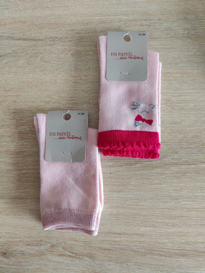 2 paires de chaussettes DPAM - photo numéro 3
