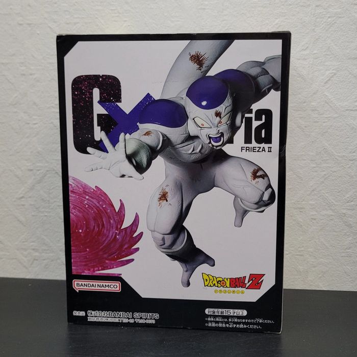 Figurine Dragon Ball Z Frieza Forme Finale Gxmateria Banpresto Bandai - photo numéro 8