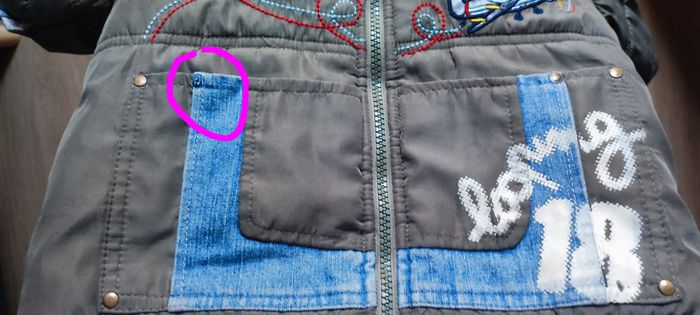 Veste kaki d'hiver enfant 2 ans - photo numéro 3