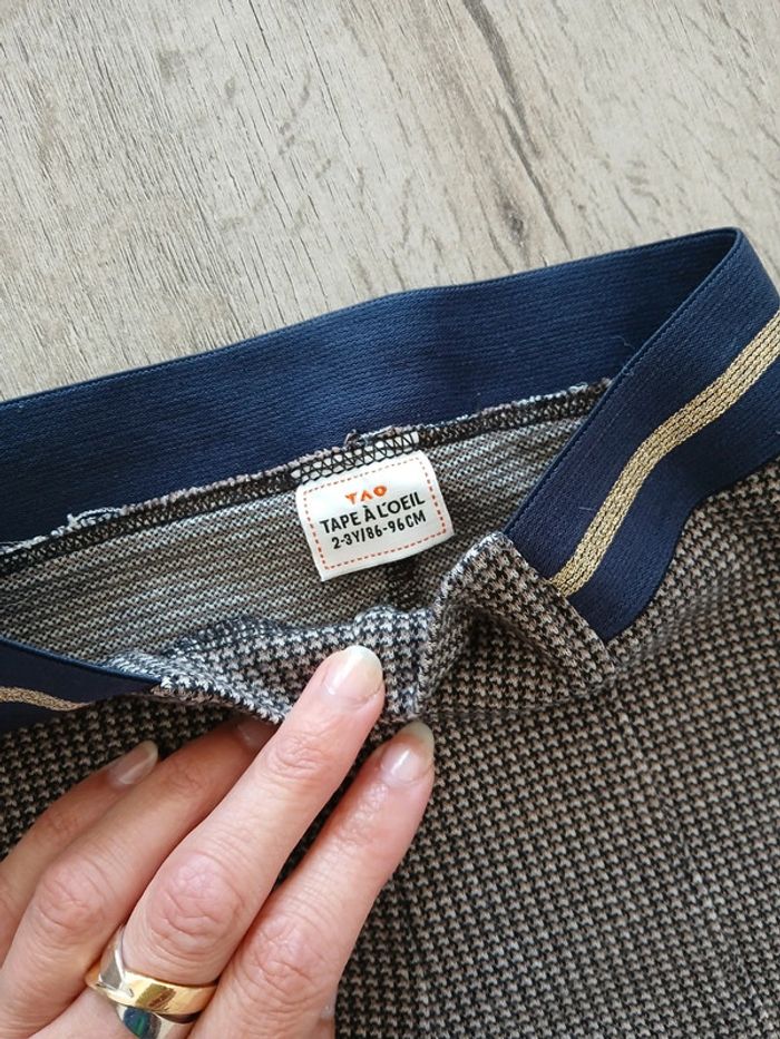 Pantalon fille à carreaux - photo numéro 2