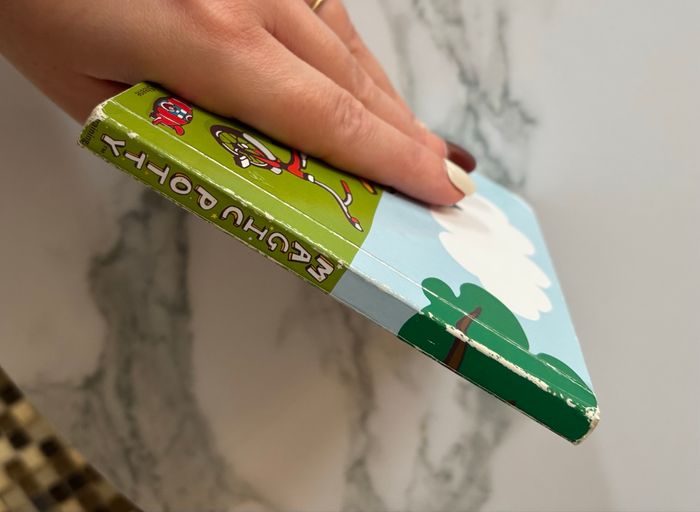 Livre Fais de beaux rêves Kimi - photo numéro 9