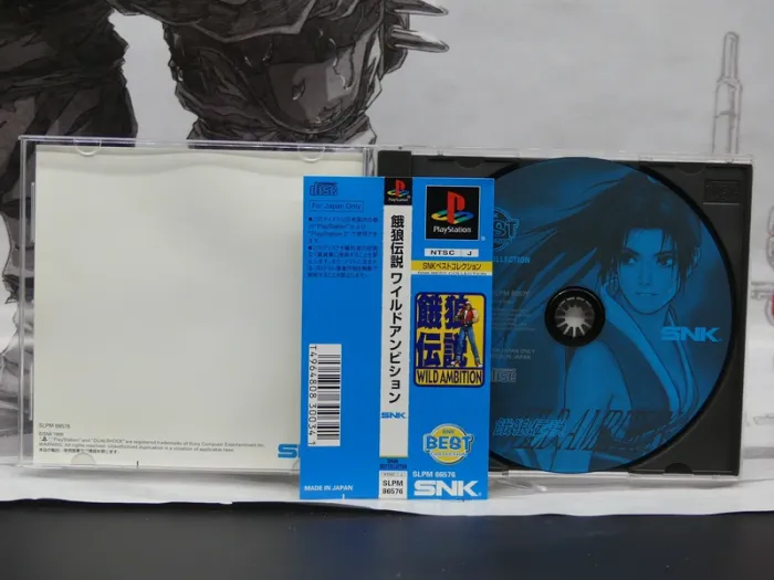 Fatal Fury: Wild Ambition – PS1 Jap – Complet – TBE - photo numéro 2