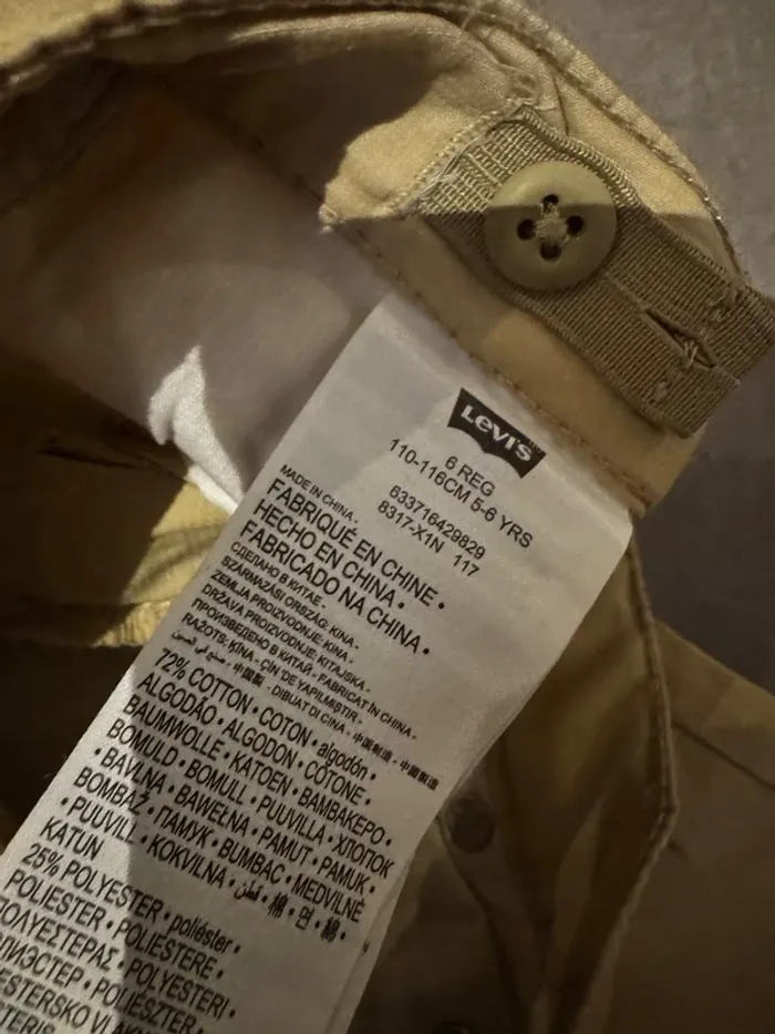 Pantalon - Levis - 511 Slim - Beige & noir - 5/6 ans - Neuf sans étiquette - photo numéro 3