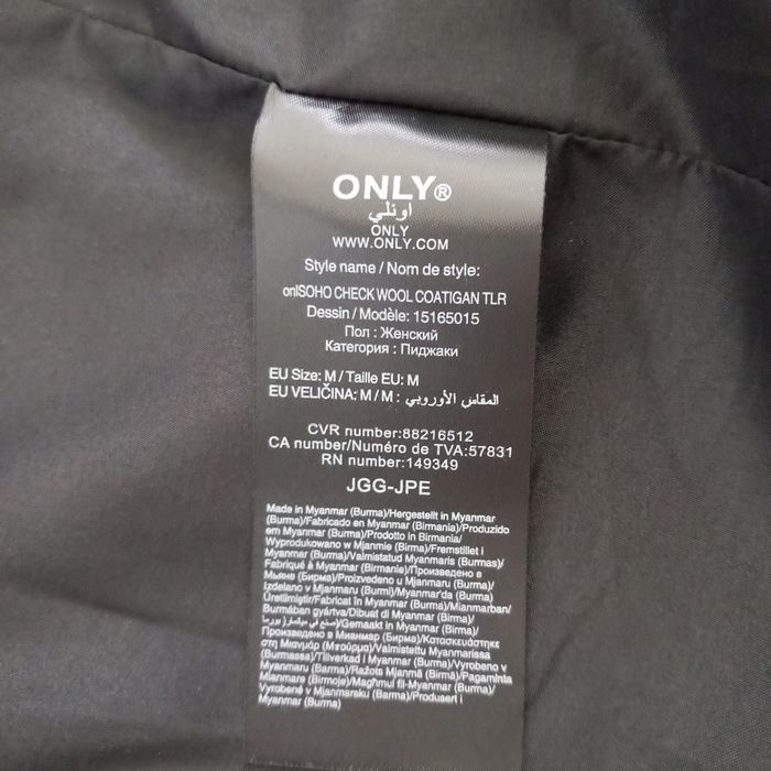 Manteau pardessus femme à motifs carreaux Only taille M - photo numéro 6