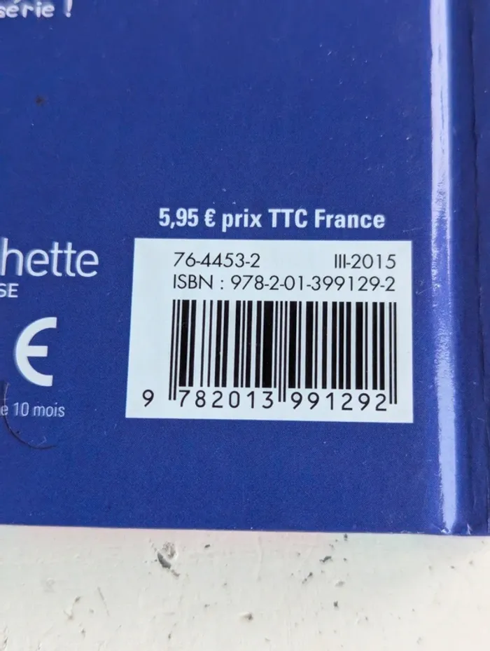 Lot de 2 livres Peppa Pig - Mon papa & Ma maman - photo numéro 9