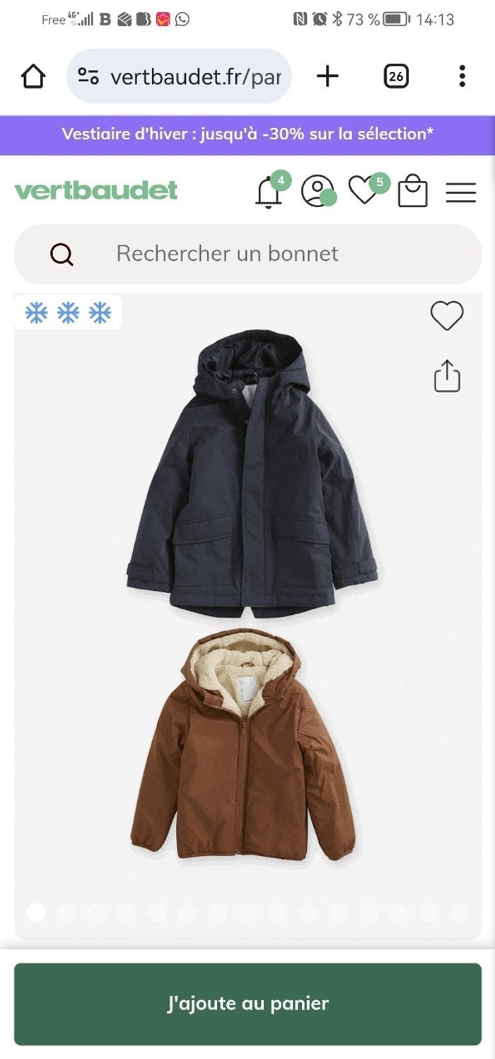 Manteau garçon (parka 3 en 1) - photo numéro 1