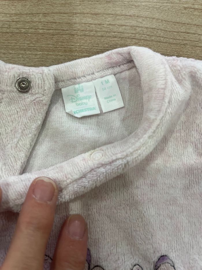 2 pyjamas orchestra - photo numéro 2