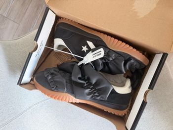 Conversé édition limitée 