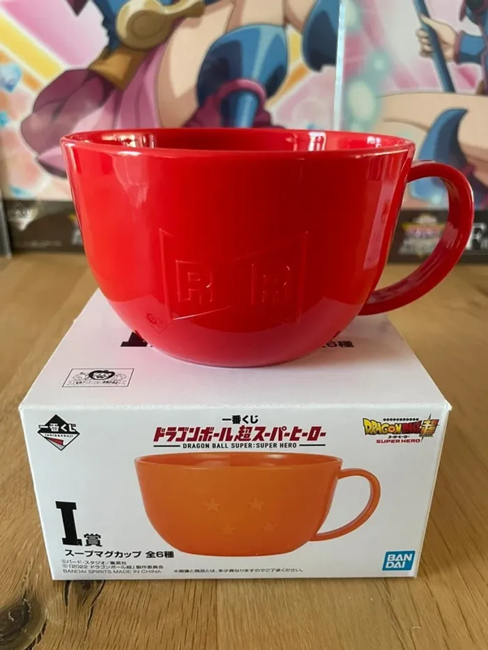 Dragon Ball Super: Super Hero – Mug plastique rouge Red Ribbon Army Ichiban Kuji (Prize I) - photo numéro 2